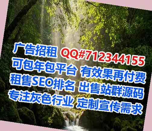 漠河卵源医院管理经营部